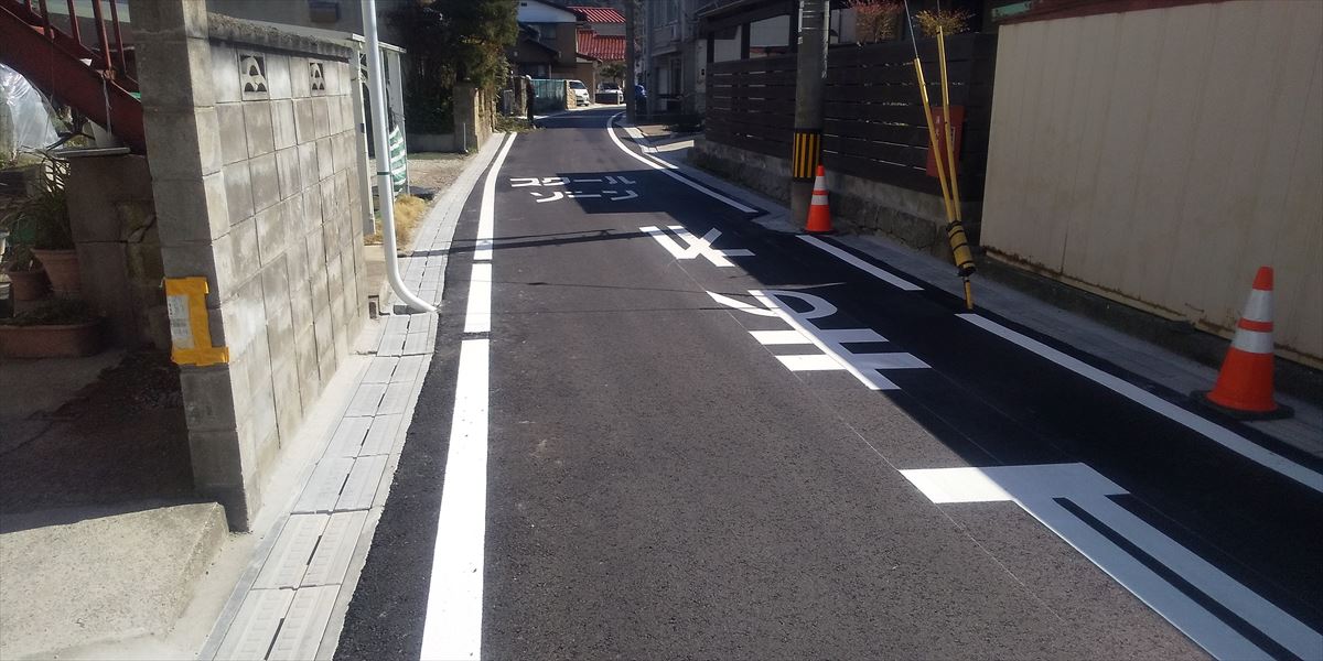 道路側溝工事完成