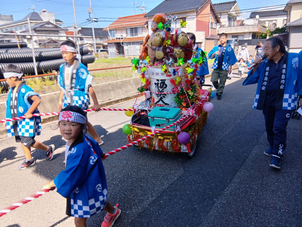 徳原自治会子どもみこし